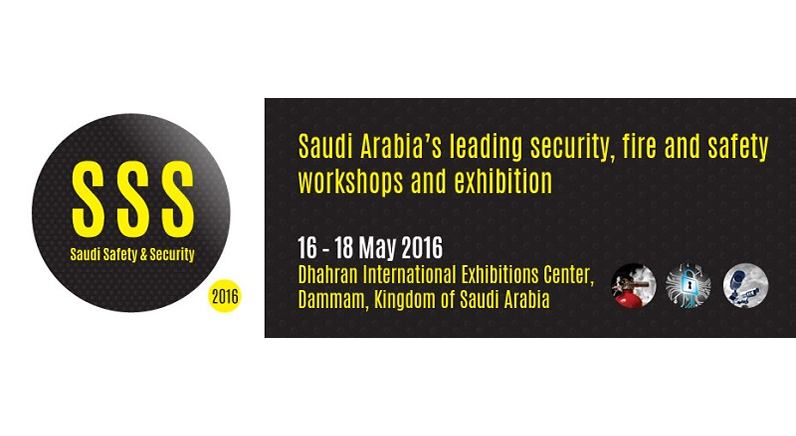 The Saudi, Safety and Security 2016 International Exhibition
