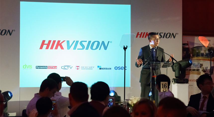 Hikvision VASP Partner Day shows appreciation for surveillance industry