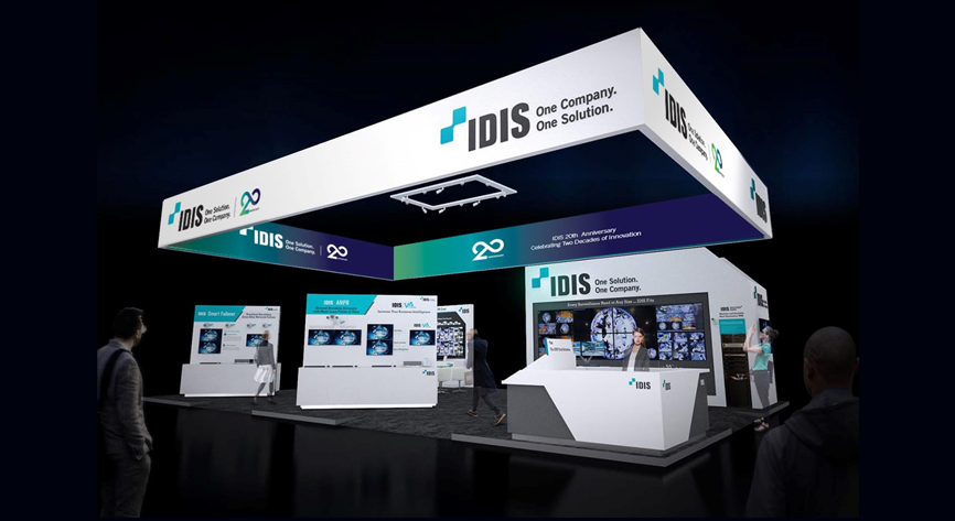 IDIS share their 2017 security predictions and innovations at Intersec