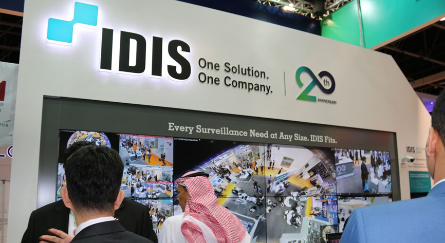IDIS celebrates 20th anniversary with release of H.265 range of full-HD IP cameras and NVRs at Intersec 2017