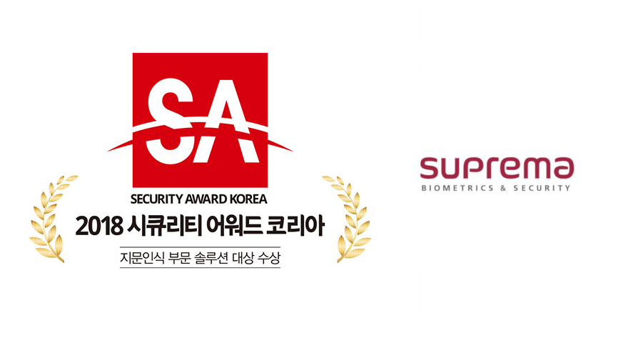 Suprema