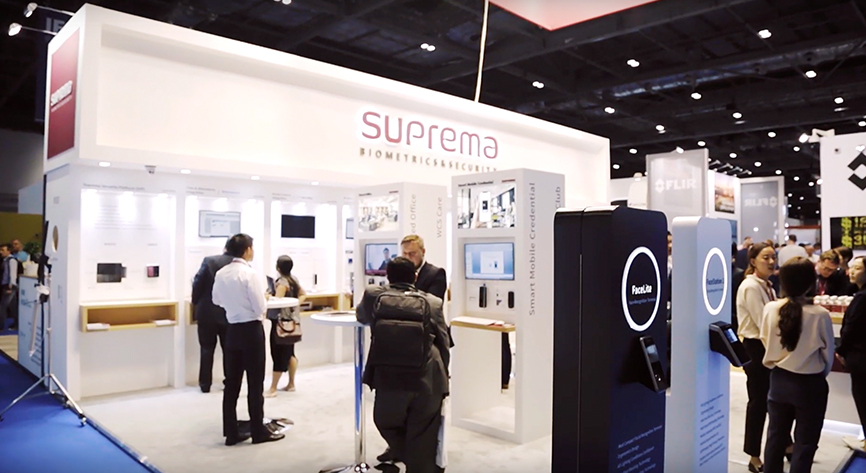 suprema at ifsec
