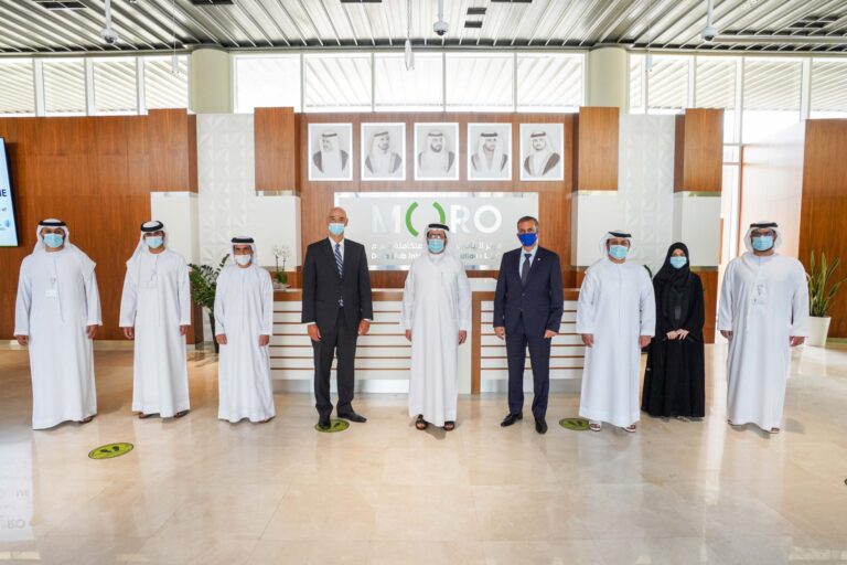 Moro Hub inaugurates its Smart Cities Command and Control Centre