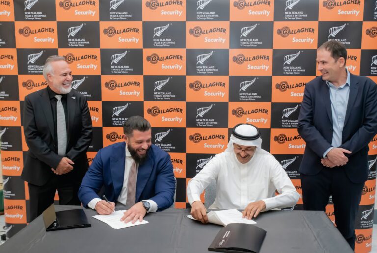 Gallagher Security and Yusuf Bin Ahmed Kanoo Company Limited sign MOU in Riyadh