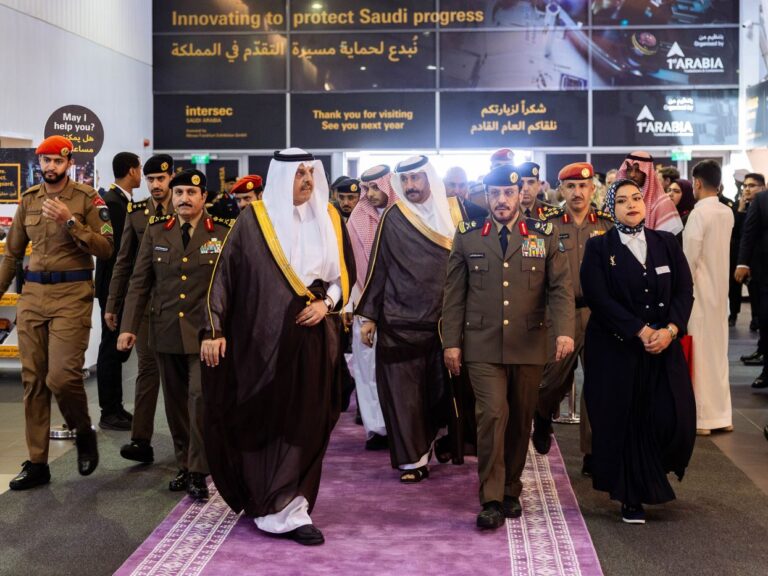 Intersec Saudi opening - securitybuyer.com