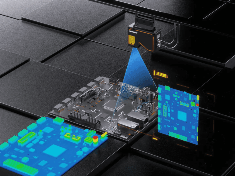 HIKROBOT - securitybuyer.com