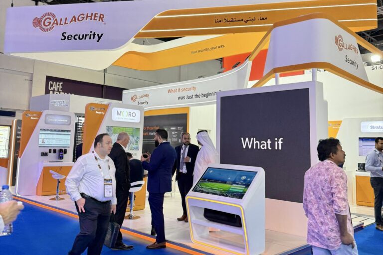 Gallagher Security Gallagher Security - SecurityBuyer.com