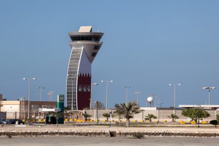 Barhain Airport tower