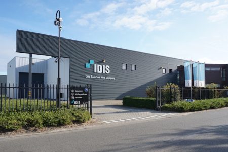 IDIS_European_Distribution_Centre