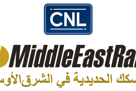 PSIM for Mass Transit at Middle East Rail