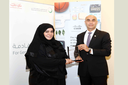 Dubai Electricity and Water Authority wins an Award from Cisco