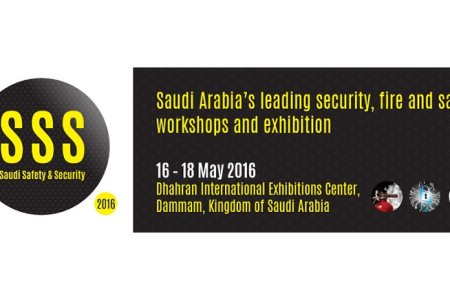 The Saudi, Safety and Security 2016 International Exhibition