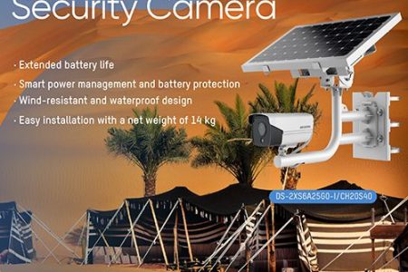 Solar-Powered 4G Security Station AD UAE_复制